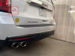 جی ئێم سی یوکۆن